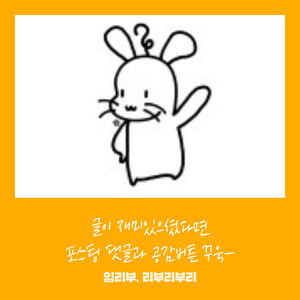 아롬헤어 이미지