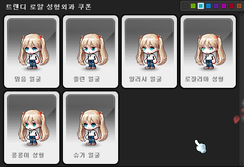 루시드헤어 이미지