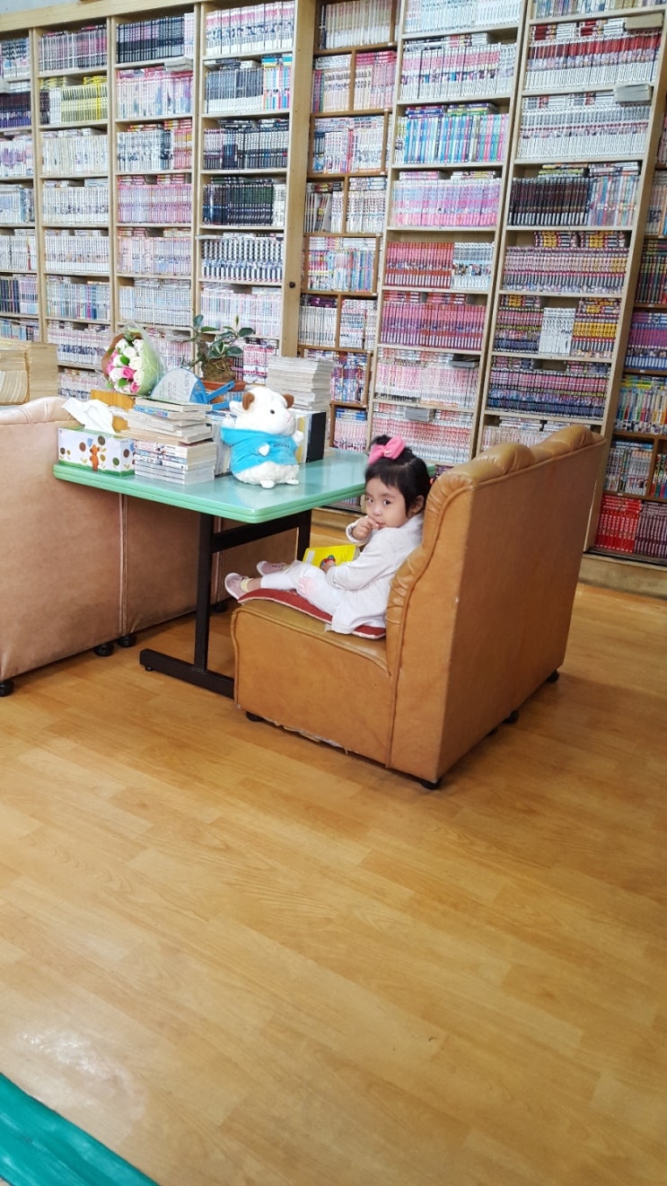 김성아북랜드 이미지