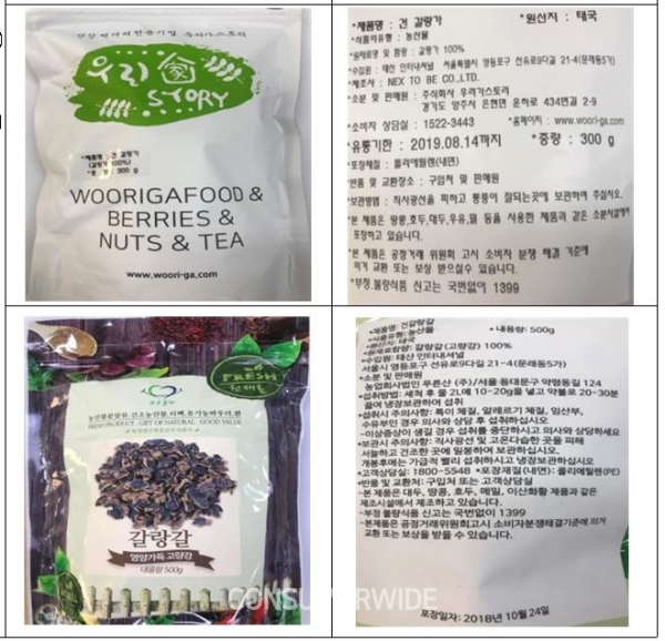 태산네트웍스 이미지