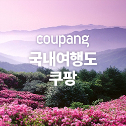뽑고놀고 이미지