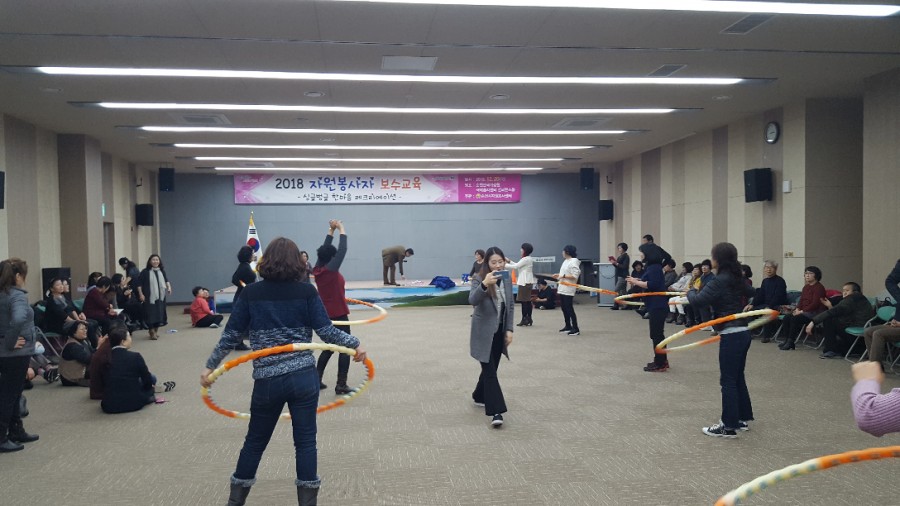 재미쌈해피데이연구소 이미지
