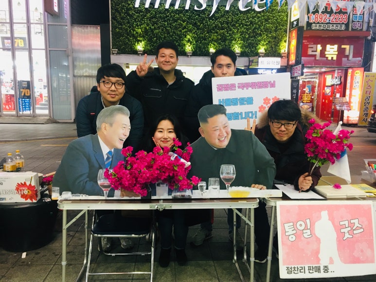 짱노래마당 이미지