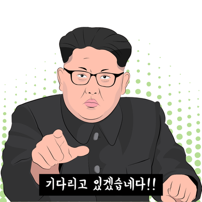 온아치과 이미지