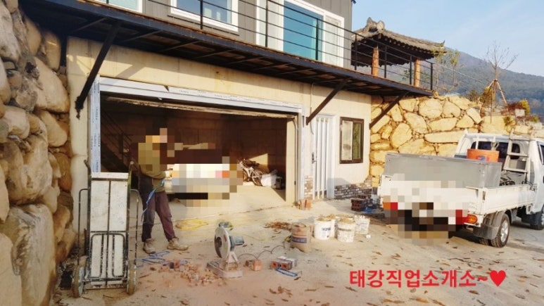 칼라직업소개소 이미지