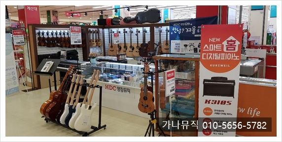 가나뮤직 이미지