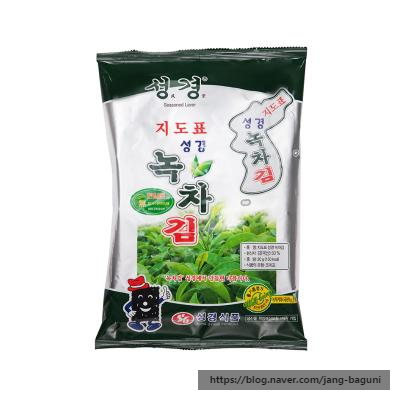 성경유통(주) 이미지