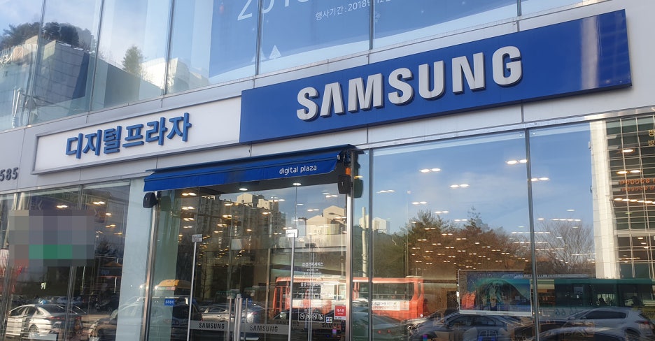일산제일프라자 이미지
