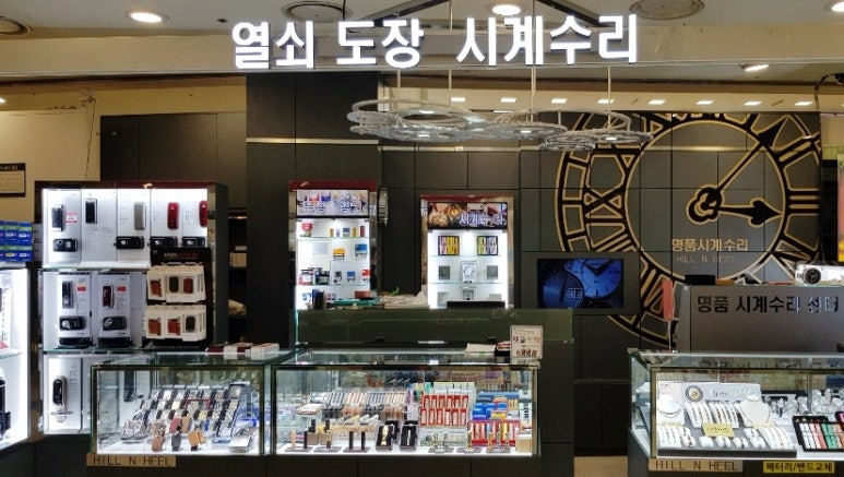 김해미셸 이미지