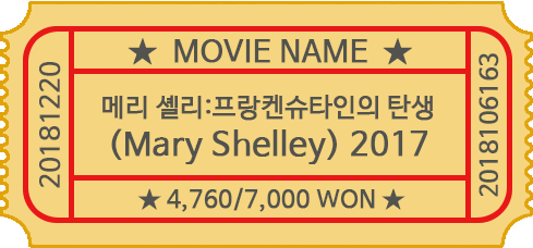 CGV소풍 7관 이미지