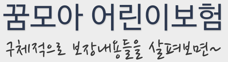 cafe후유카페 이미지