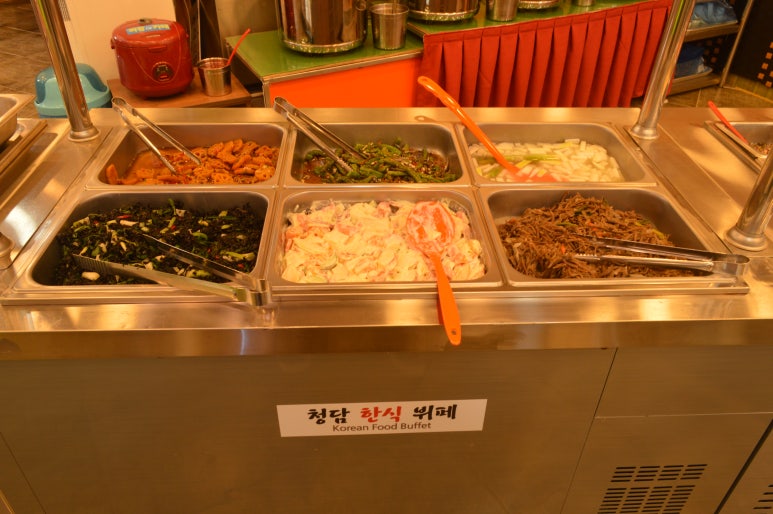 청담한식뷔페 이미지