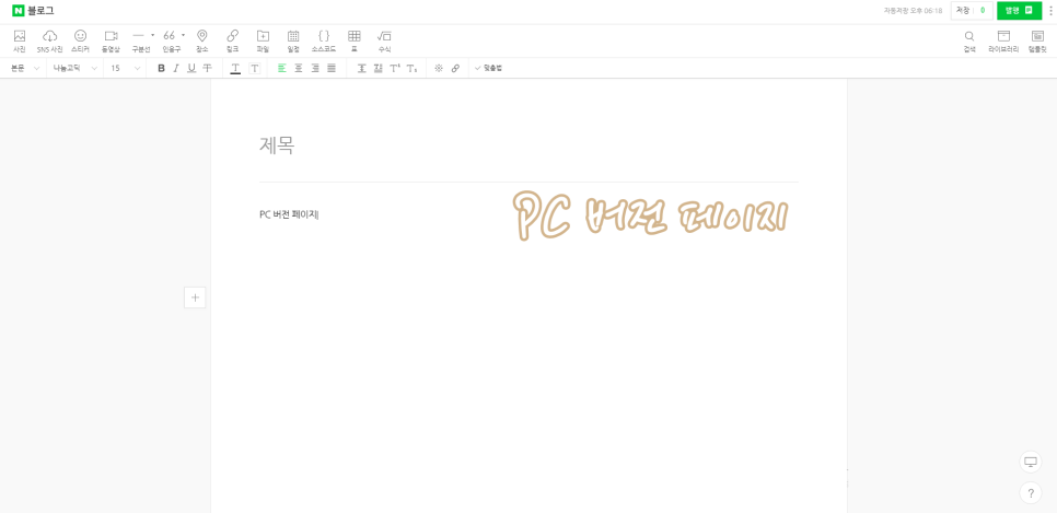 후모바일 이미지