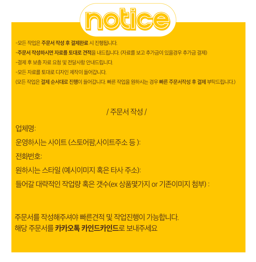 디자인팜 이미지