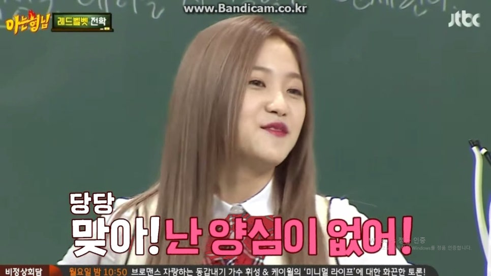 본피씨 이미지