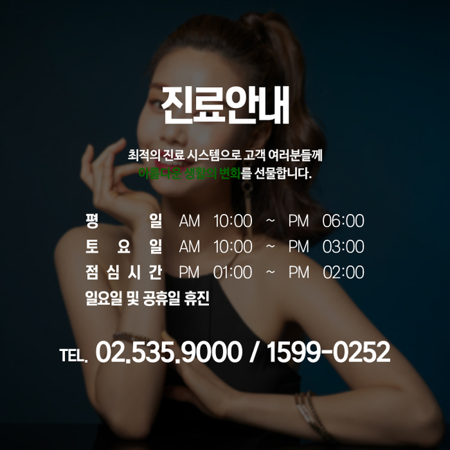 비아이오 이미지