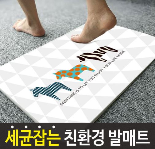 제이로이 이미지