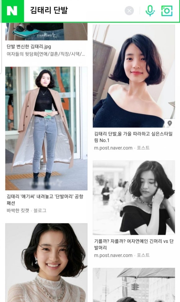 헤어샵꽃단장 이미지