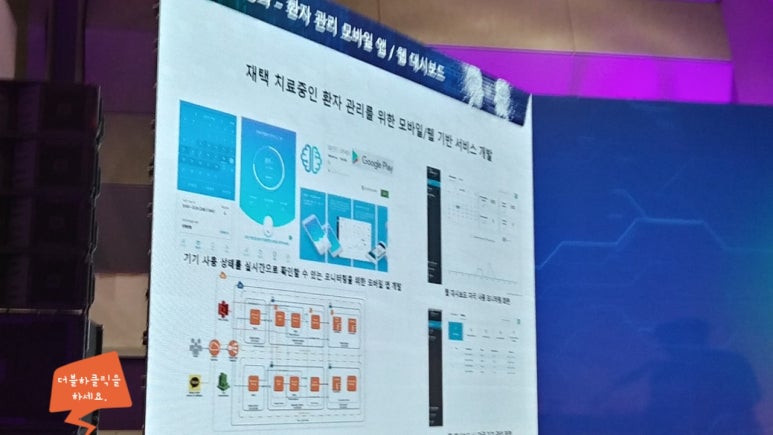 시니어해피드림 이미지
