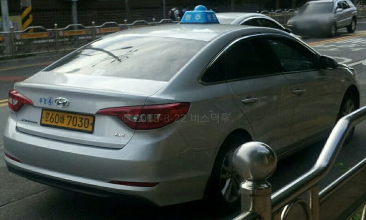 부경운수 이미지
