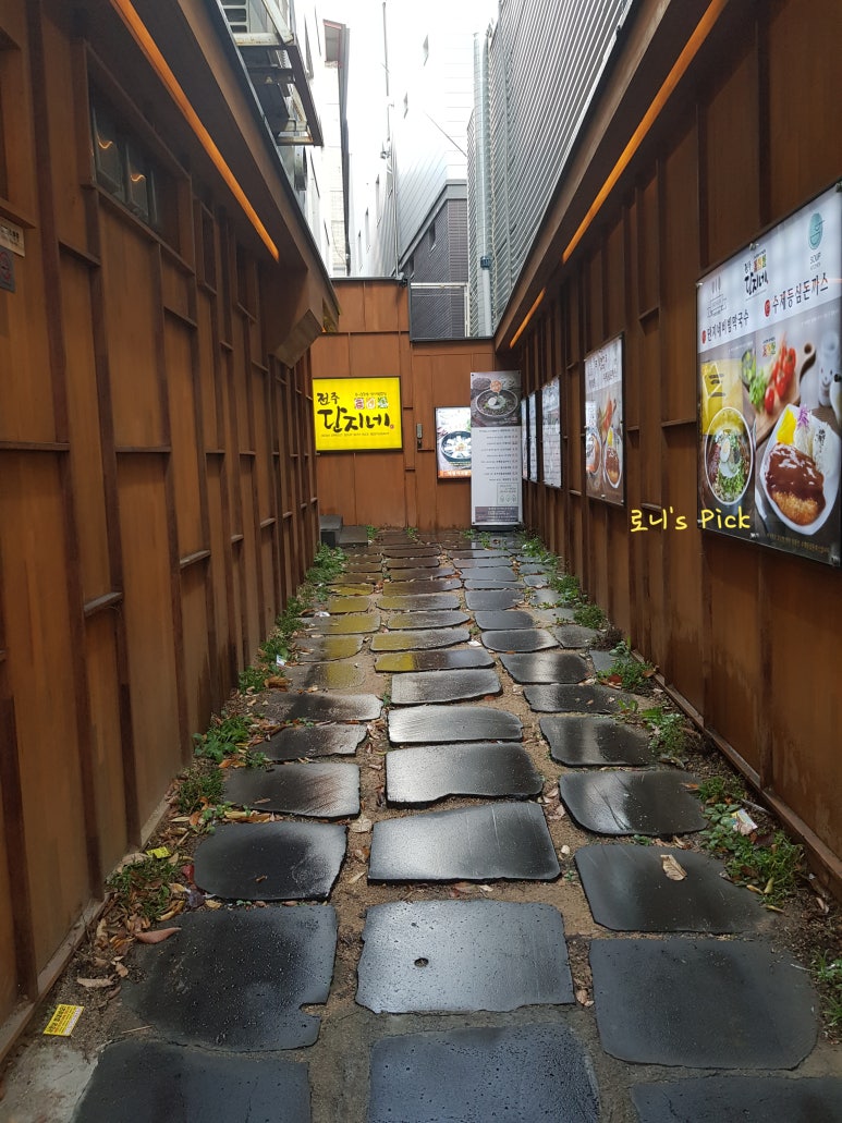 전주단지네동성로점 이미지