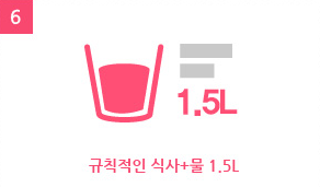 커브스약사클럽 이미지