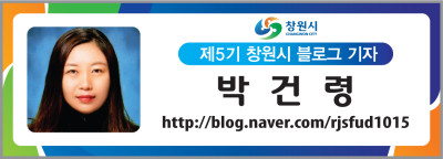 속천횟집 이미지