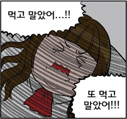 에너메카 이미지