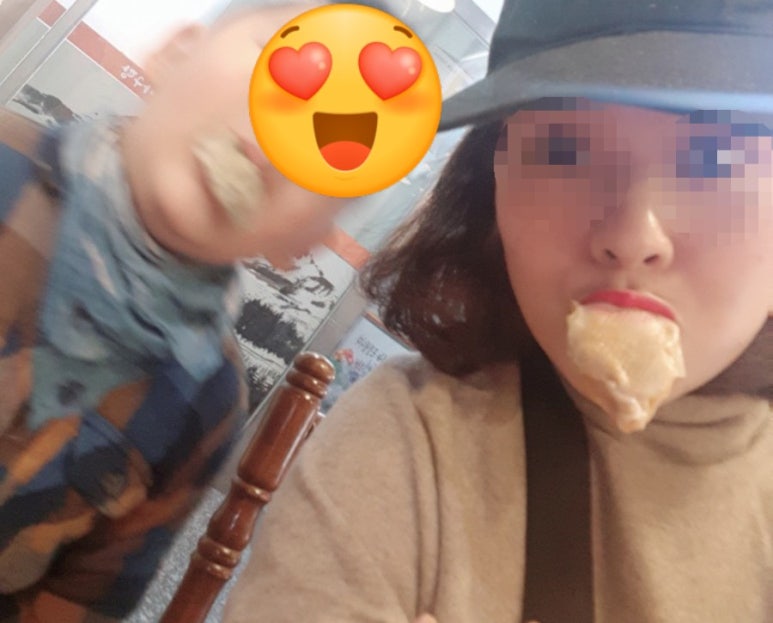 복촌손만두 이미지