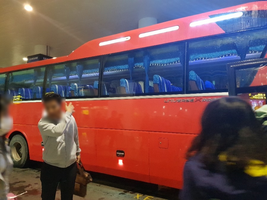 온누리 항공투어 이미지