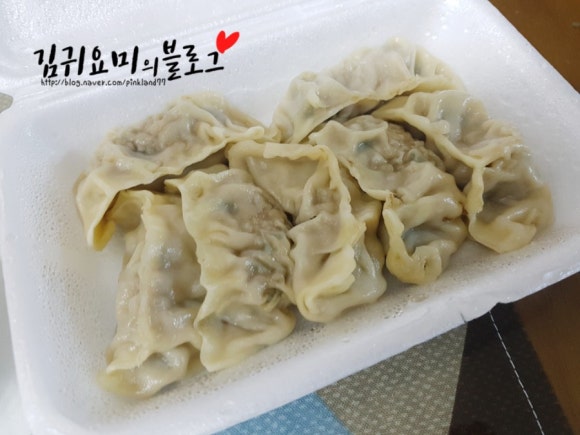 호찐빵다온 이미지