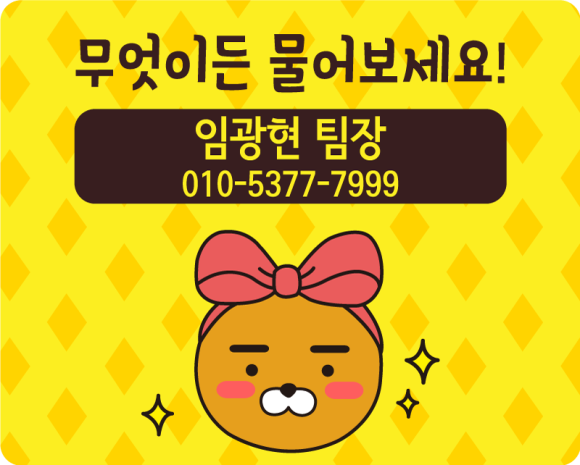 (주)벨에스엠 이미지