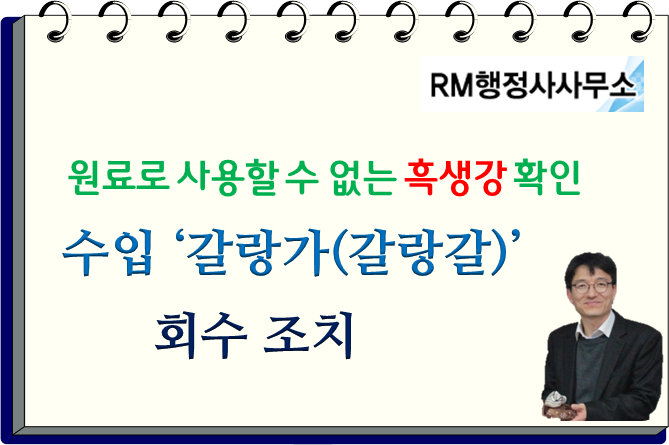 태산네트웍스 이미지