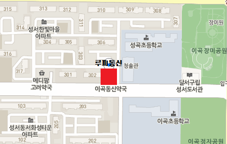 폰파는청년 이미지