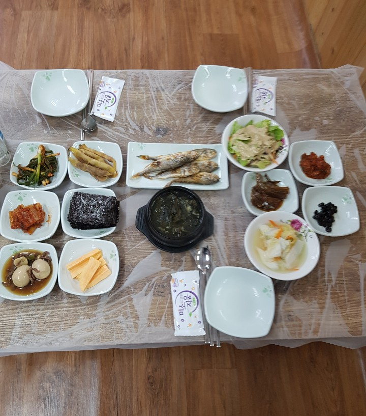 낙지둠벙 이미지