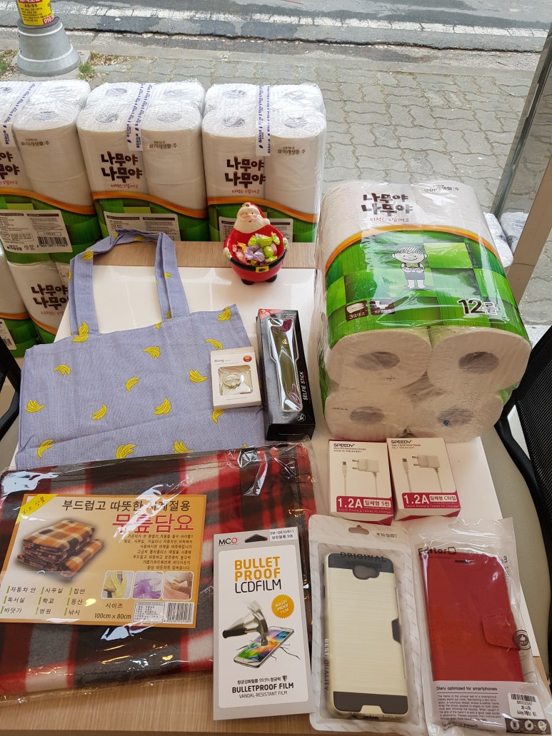 폰파는청년 이미지