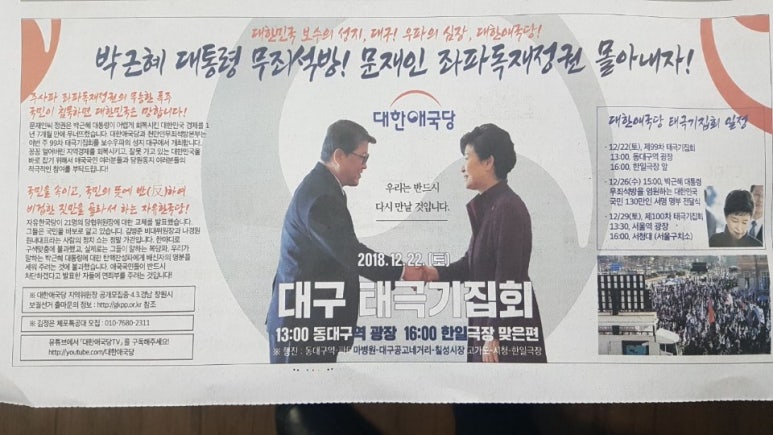 대한광고 이미지