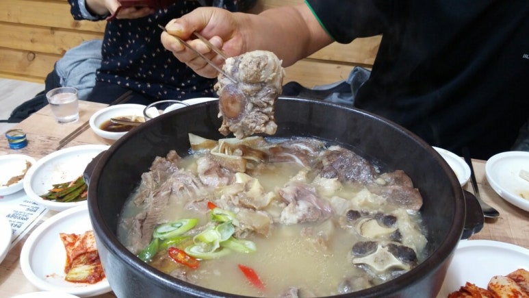 거제할매집곰탕 이미지