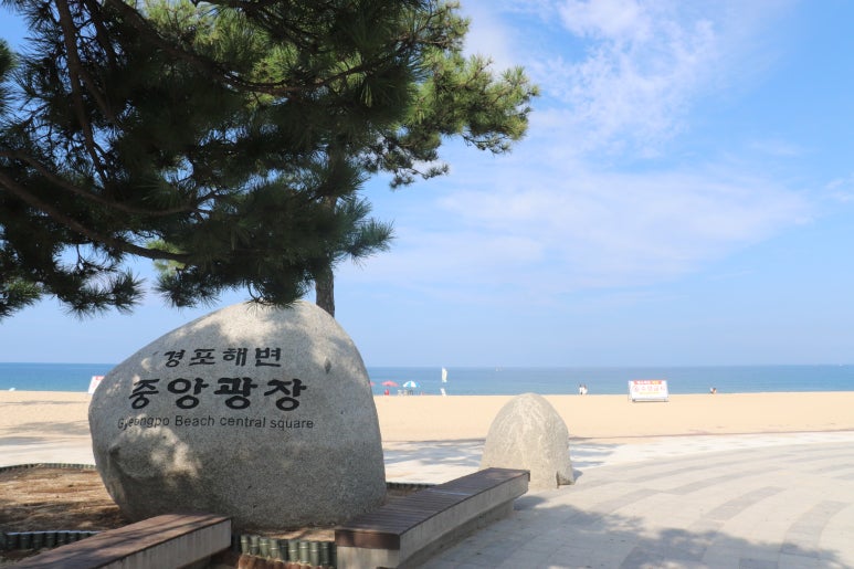 해돋이펜션 이미지