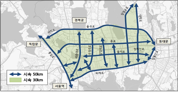 서울안전상회 이미지