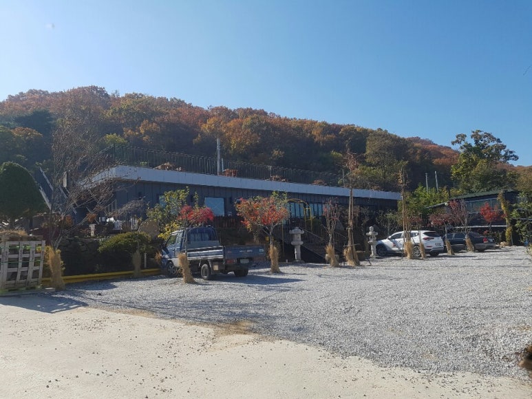 석모도고기대장 이미지