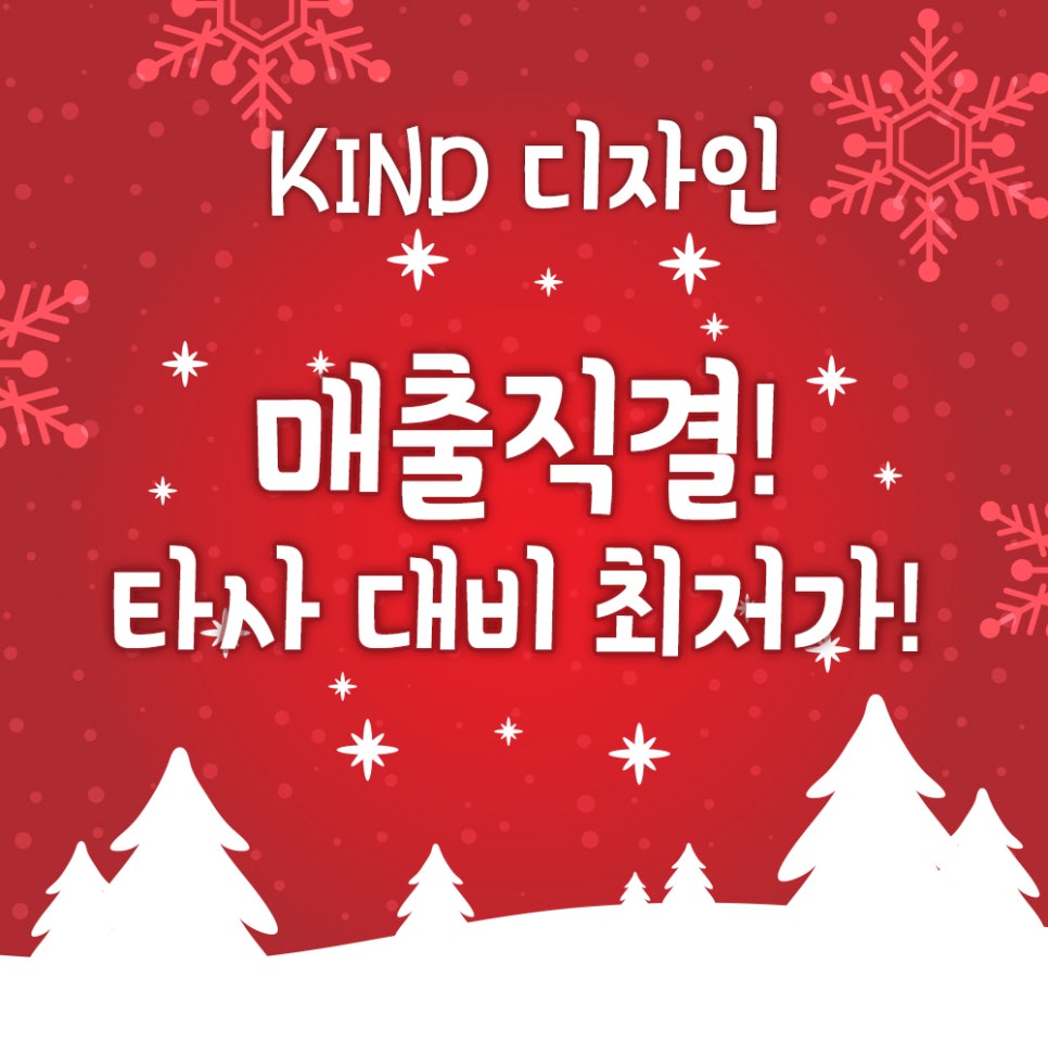 디자인팜 이미지