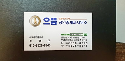 현아트샵 이미지
