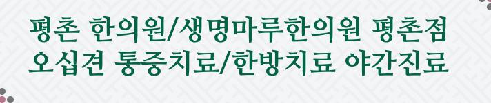 태원이엔씨 이미지