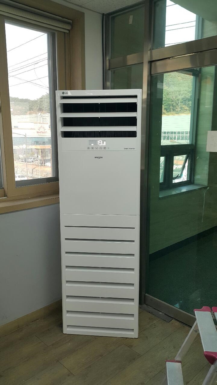 한창냉동ENG 이미지