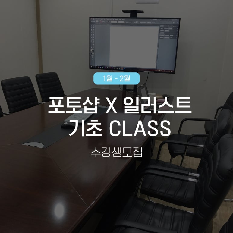 프디랩 이미지