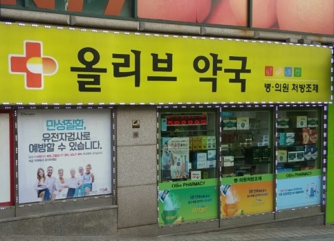 (주)조은우리푸드 이미지
