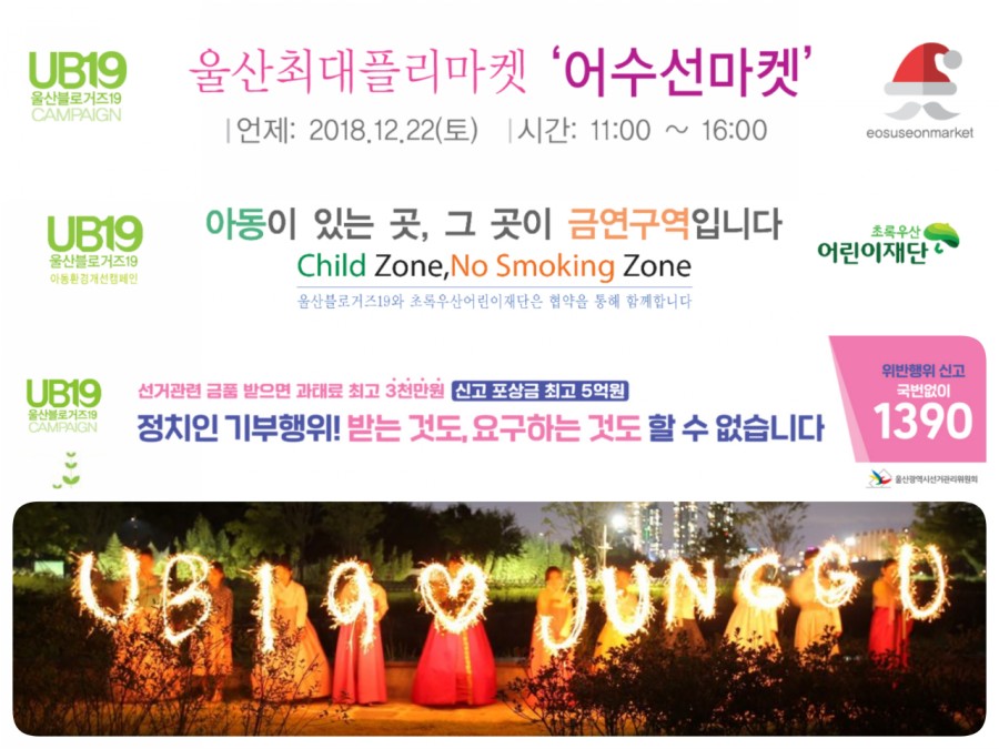 천상수산 이미지