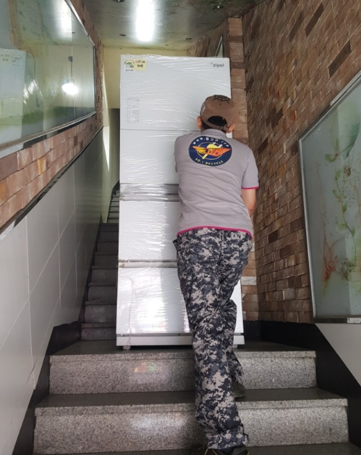 중고가전중고냉장고중고세탁기 이미지