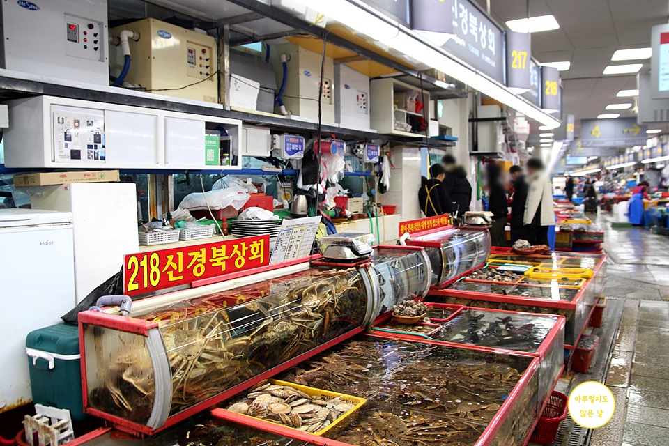 자갈치커피상회 이미지